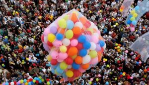 موعد عيد الفطر 