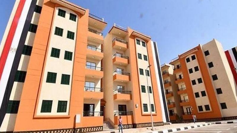 التقديم على وحدات سكنية