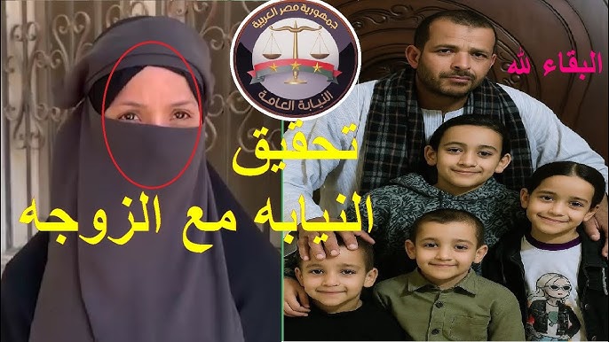 أطفال المنيا كشف اللغز عن سر وفاة 6 أطفال ووالدهم