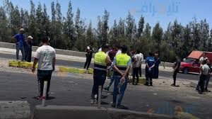 اغلاق الطريق الإقليمي والطرق البديلة للطريق الدائري الإقليمي