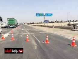اغلاق الطريق الإقليمي والطرق البديلة للطريق الدائري الإقليمي