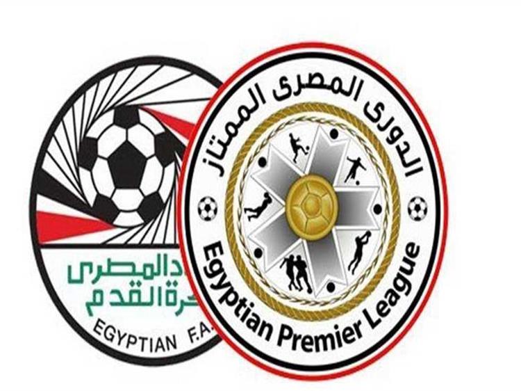 ترتيب الدوري المصري ونتائج الأسبوع الثاني من بطوله الدوري العام