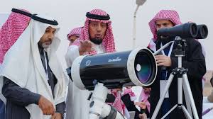 موعد عيد الفطر 